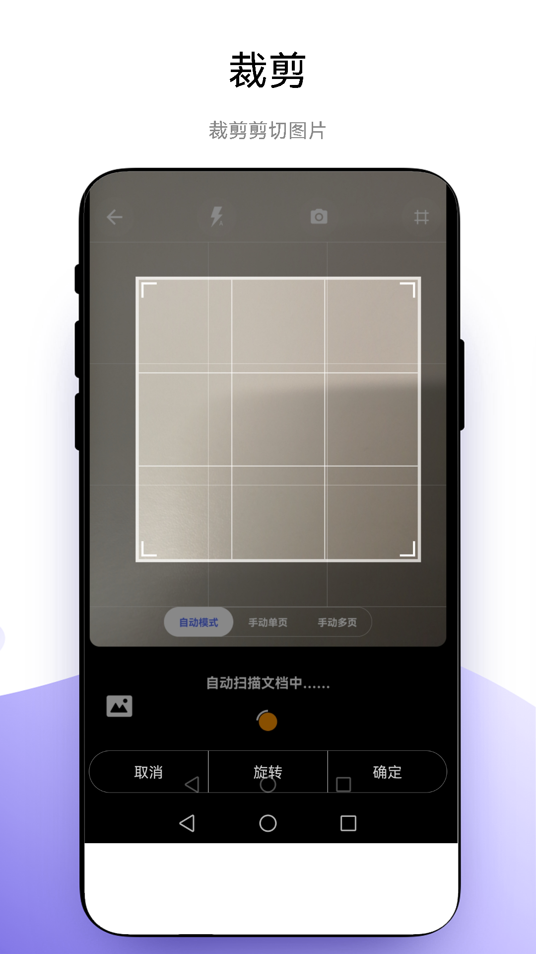 超级水印相机官方版下载-超级水印相机app下载安装 V1.0.1
