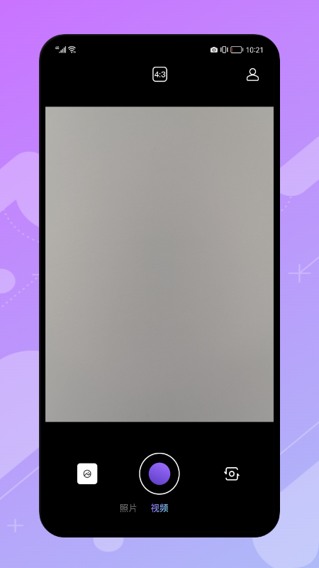 cameraconnector下载安装-cameraconnectorapp官网下载 1.2