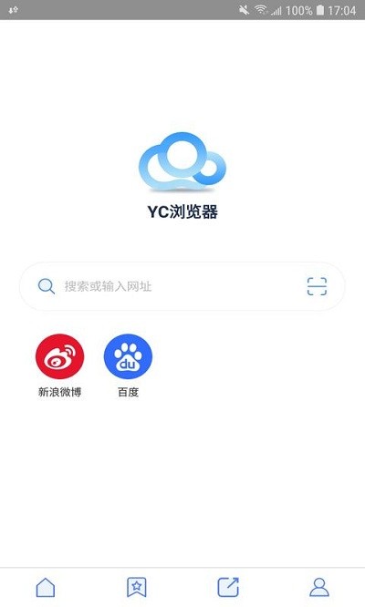 yc浏览器app官网下载安装-yc浏览器最新版下载 4.6.0