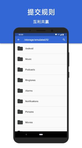 尘埃清理app下载-尘埃清理最新版下载 1.7.0191027_alpha