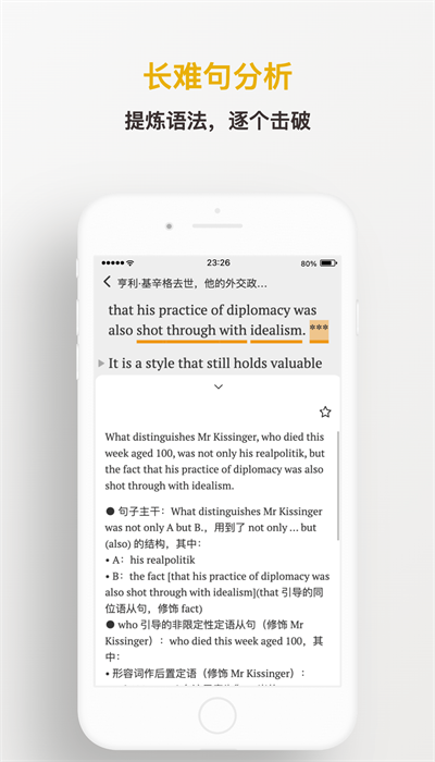 及目阅读app下载安装-及目阅读最新版本下载 0.2.1