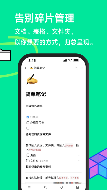ToonMe免付费和谐版下载安装-ToonMe免付费和谐版app官网下载 0.5.7