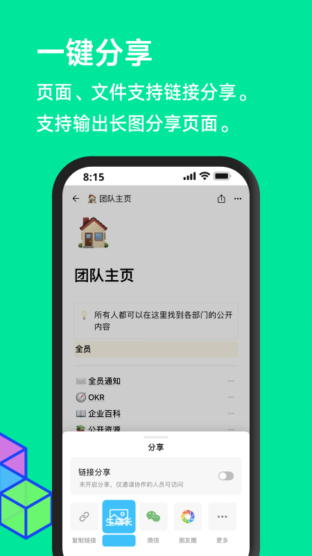 ToonMe免付费和谐版下载安装-ToonMe免付费和谐版app官网下载 0.5.7