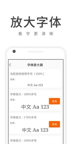 随看畅享版app下载免费版-随看畅享版最新版下载 1.0.1