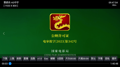 优米影视官网下载安装到手机-优米影视app最新版本免费下载 9999999