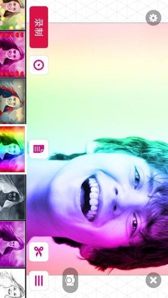 视频剪辑软件最新版2022官方下载-视频剪辑软件官网app最新版下载 1.7.5