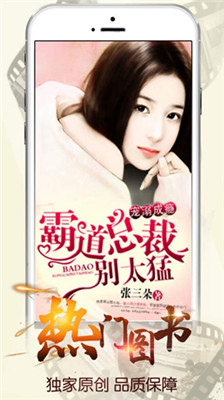 悦阅小说官方版下载-悦阅小说app下载安装 1.0