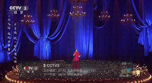 一本TVapp下载安装最新版-一本TV手机app官方下载 5.2.1