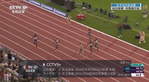 一本TVapp下载安装最新版-一本TV手机app官方下载 5.2.1