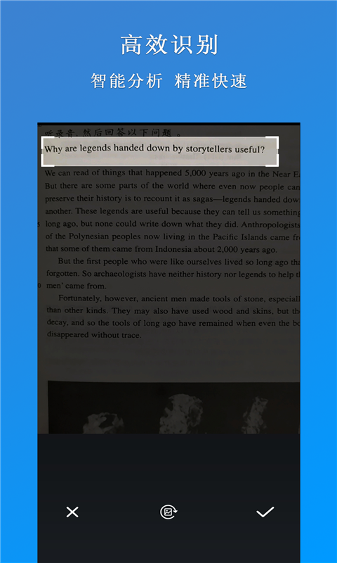 作业搜题专家app下载安装最新版-作业搜题专家手机app官方下载 1.0