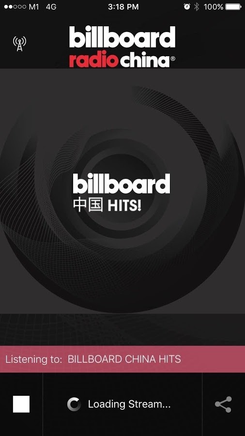 Billboard下载安装-Billboardapp官网下载 1.0.1