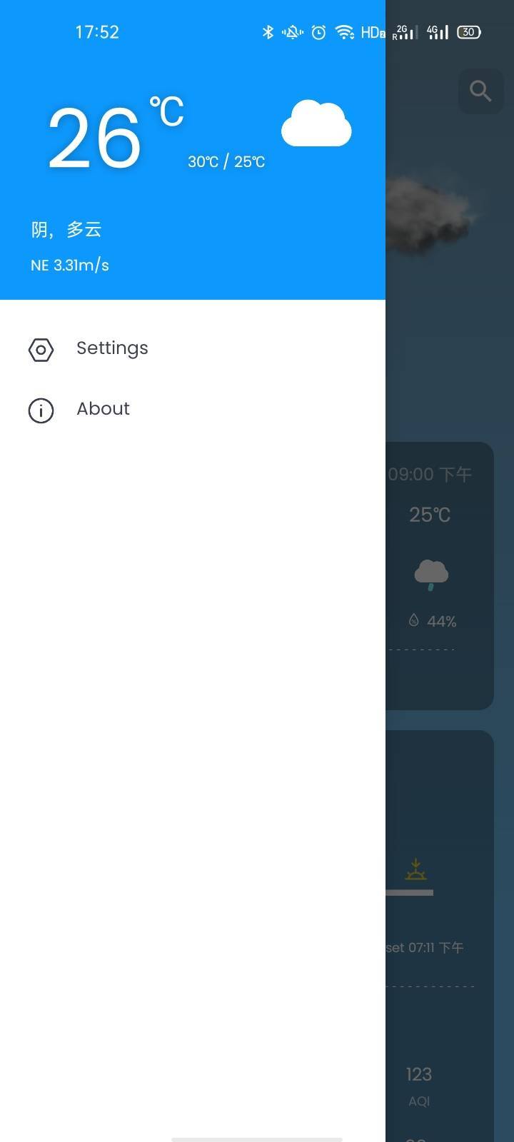 轻柚天气手机版官网下载安装-轻柚天气手机app最新版下载 1.0.3
