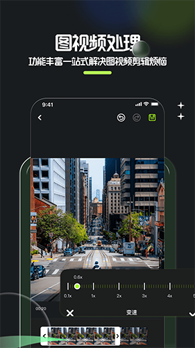 相册整理大师app下载最新版-相册整理大师官方app手机版下载安装 1.2
