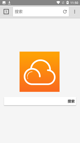 祥云浏览器老版本手机版官网下载安装-祥云浏览器老版本手机app最新版下载 1.0.1