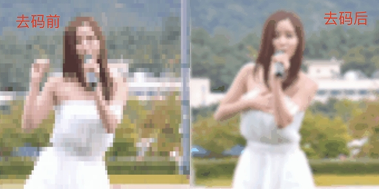 tecogan中文版官方版下载-tecogan中文版app下载安装 1.0