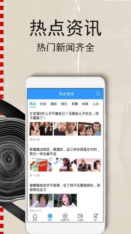 澜煊电影免费版下载-澜煊电影官网app手机版下载 6.8.3