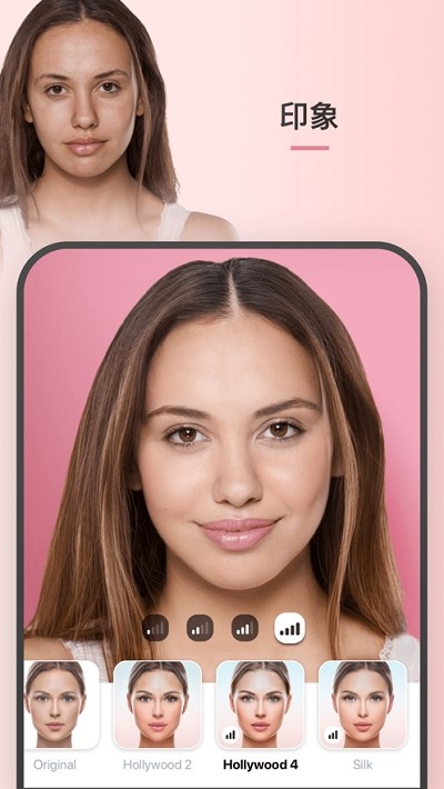 face pro免登录官网下载安装到手机-face pro免登录app最新版本免费下载 3.5.8.2