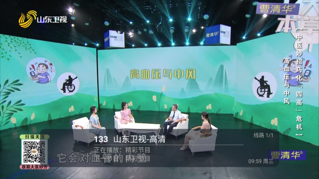 小凯TV下载安装-小凯TVapp官网下载 8.2.9