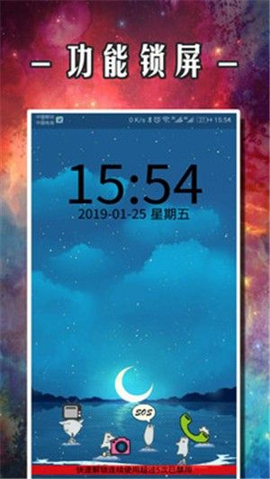 珞珈单词app官方下载最新版-珞珈单词手机版下载 首发版3.0