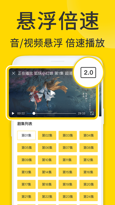 ViaX浏览器app下载安装-ViaX浏览器最新版本下载 1.2.9