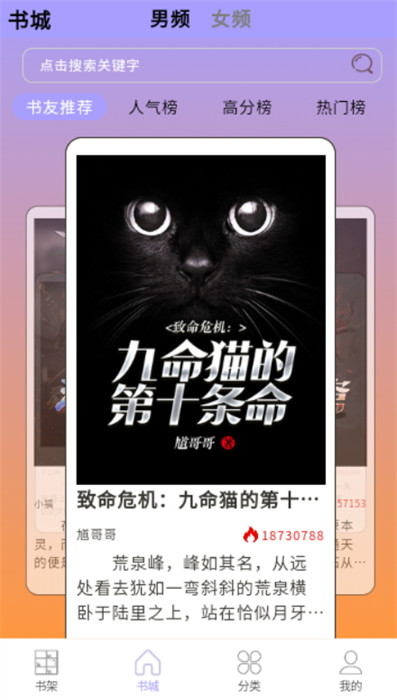 宗源阅读手机版下载-宗源阅读app下载最新版 1.1.1001