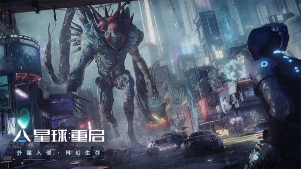 星球：重启A-SOUL联动版最新手游下载-星球：重启A-SOUL联动版安卓游戏下载 1.1.26