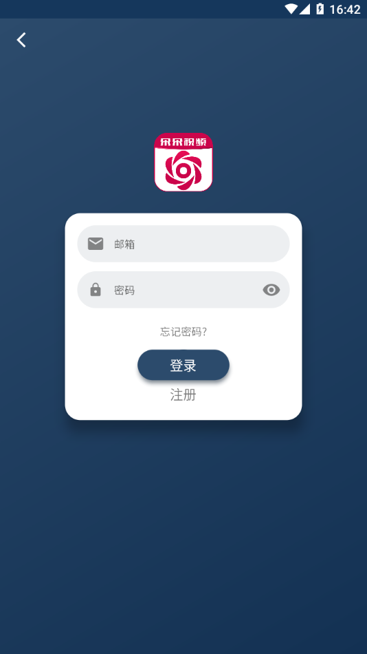 朵朵视频app下载安装到手机-朵朵视频app官方版下载 2.1