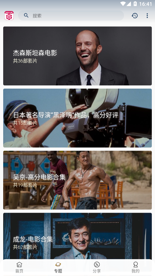 朵朵视频app下载安装到手机-朵朵视频app官方版下载 2.1