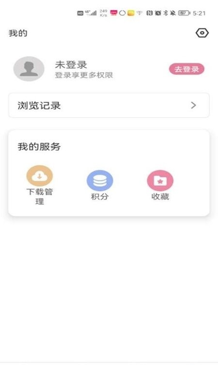 游咔无限内购版下载安装-游咔无限内购版app官网下载 1.1.0