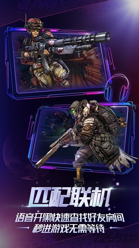 格来云游戏tv版app下载安装最新版-格来云游戏tv版手机app官方下载 4.3.2