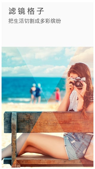 toolwiz photos中文版app下载官方版-toolwiz photos中文版app下载 11.04