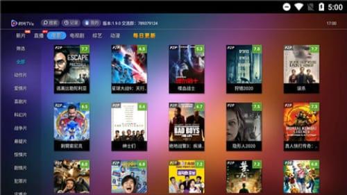 时光TVapp下载安装-时光TV最新版本下载 1.0.20231022_2325