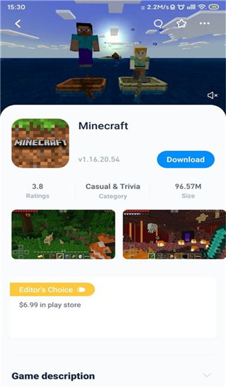 兔兔助手软件免费下载-兔兔助手app下载 4.1.3