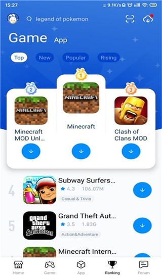 兔兔助手软件免费下载-兔兔助手app下载 4.1.3