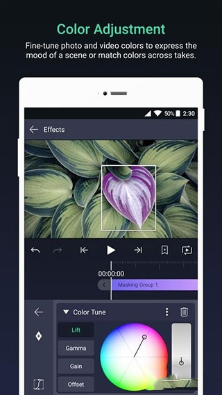 alightmotion剪辑软件和谐版app官网下载安装-alightmotion剪辑软件和谐版软件手机版下载 4.0.5