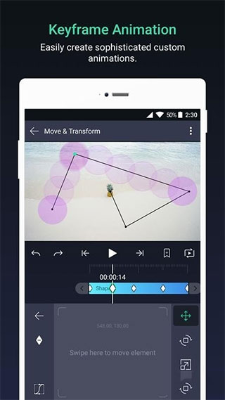 alightmotion华为版app下载免费版-alightmotion华为版最新版下载 4.0.5