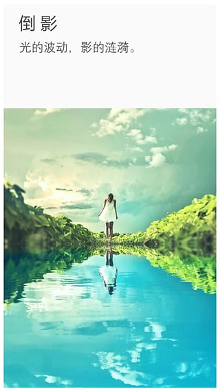 ToolWiz Photosapp官网下载安装-ToolWiz Photos最新版下载 11.04