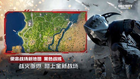 使命召唤手游辅助免密卡app下载安装-使命召唤手游辅助免密卡手机版下载 3.16.00