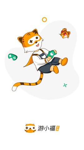 游小福app下载最新版-游小福官方app手机版下载安装 1.2.0