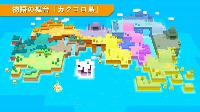 宝可梦探险寻宝游戏下载-宝可梦探险寻宝游戏官方版 1.0.4
