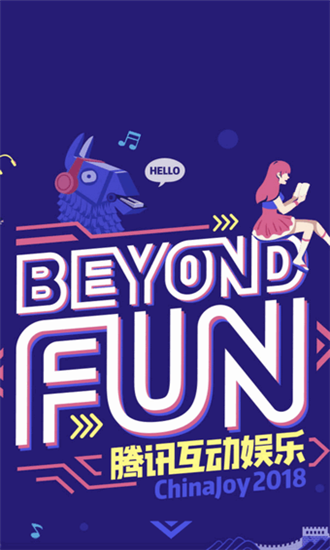 鸟人助手免封号版app下载官方版-鸟人助手免封号版app下载 1.0.1