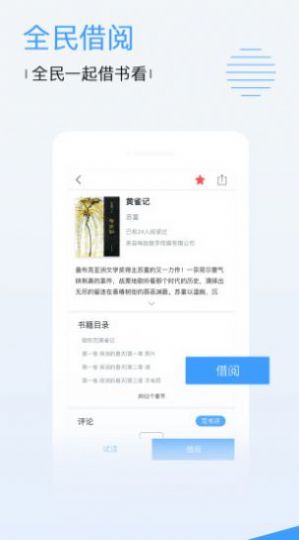 老牛影院app官网下载安装-老牛影院最新版下载 1.0.57