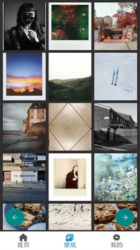 炫彩粒子中文版官网下载安装到手机-炫彩粒子中文版app最新版本免费下载 7.9.9