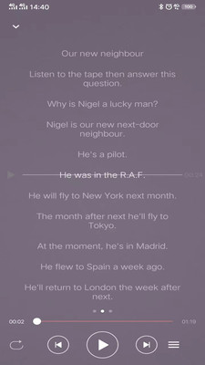 新概念英语咖破解版免费下载-新概念英语咖手机app最新版下载 1.4.6