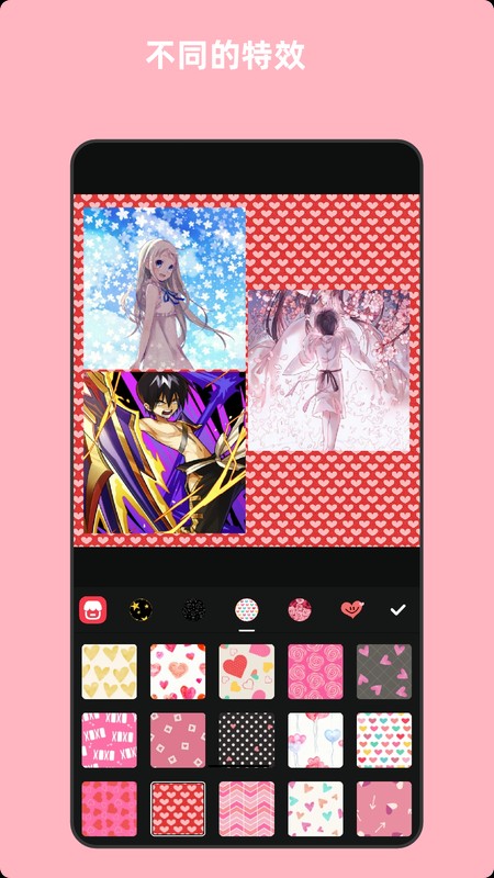 青木图片编辑器app官方下载最新版-青木图片编辑器手机版下载 5.12.2