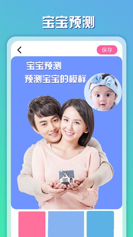 寻遇相册app官方下载最新版-寻遇相册手机版下载 1.00