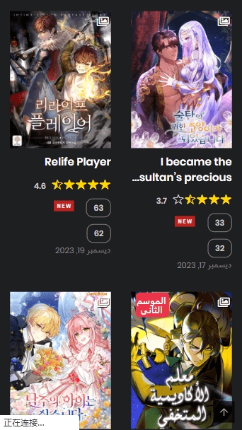 azora软件免费下载-azoraapp下载 1.0.2