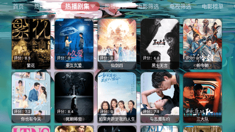 哇咔咔影视手机版下载-哇咔咔影视软件下载 1.0.0