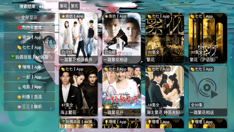 哇咔咔影视手机版下载-哇咔咔影视软件下载 1.0.0