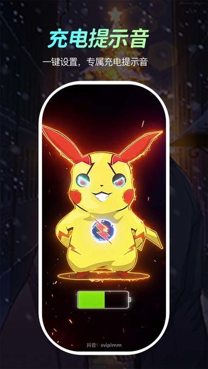 青柠壁纸app下载-青柠壁纸最新版下载 1.0.1